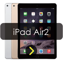 iPad Air2