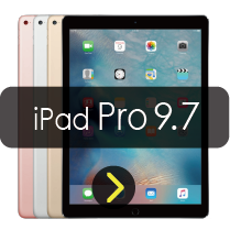 iPad Pro9.7