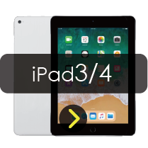 iPad3/4