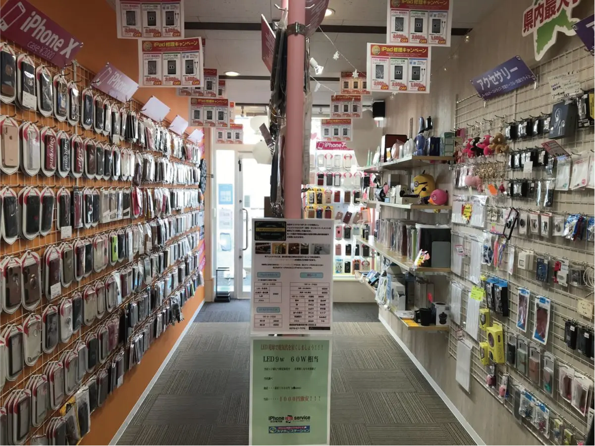 前橋うつぼい店店内